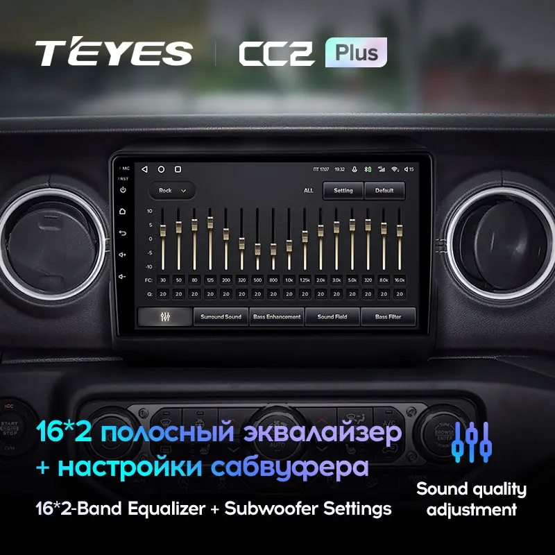 TEYES CC2L и CC2 Plus Штатная магнитола For Джип Вранглер 4 Jeep Wrangler JL 2018 2019 Android до 8 ЯДЕР 6 +