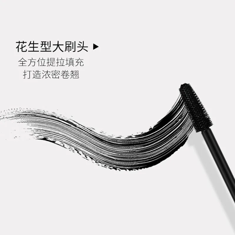 Бархатная густая Завитая тушь для ресниц не оставляющая пятен и долговечная без