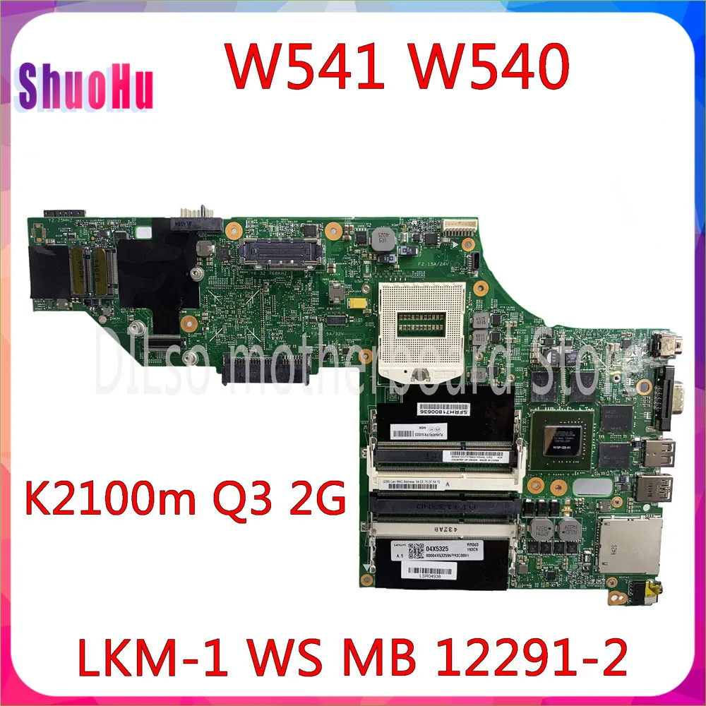 

KEFU K2100m Q3 Lenovo Thinkpad W541 W540 Motherboard 2G W8P HM87 00HW114 DDR3 Intel 90 Days Non-integrated