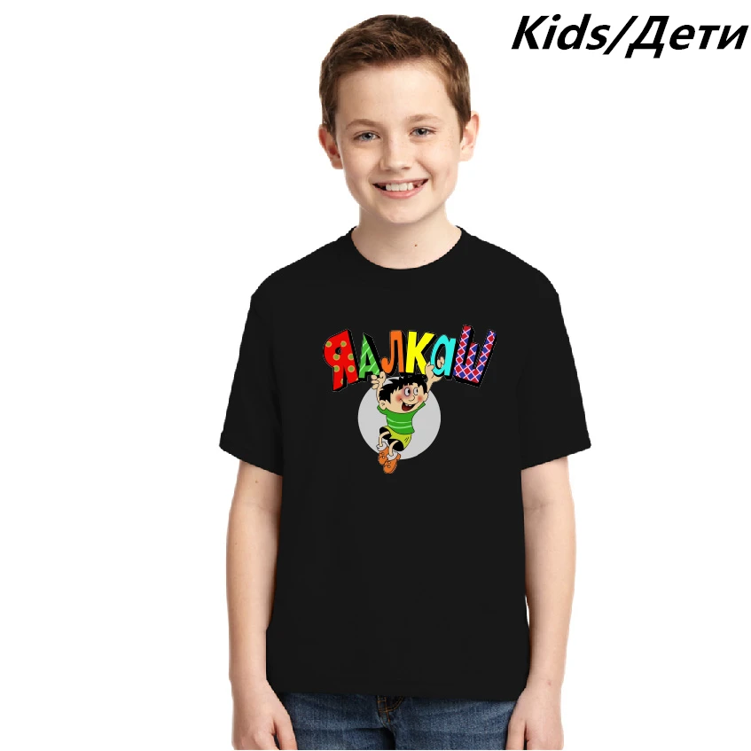 Camiseta de manga corta para hombre, camiseta con inscripci&oacute;n de I'm A Drunk, de algod&oacute;n, de verano-2