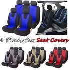 Универсальные синие чехлы на сиденья автомобиля, 2021 полиэстер, защищает сиденье