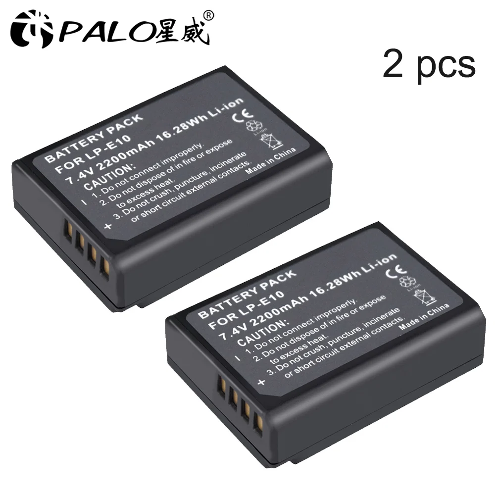 2PCS PALO origial 2 шт. LP-E10 LP E10 LPE10 Камера батареи для цифровой однообъективной зеркальной камеры Canon EOS 1100D 1200d 1300d Kiss X50 X70 X80 Rebel T3 T5 T5 - Цвет: 2PCS