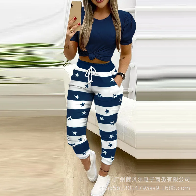 

2021 new fashion webbing stitching colorful sports pants