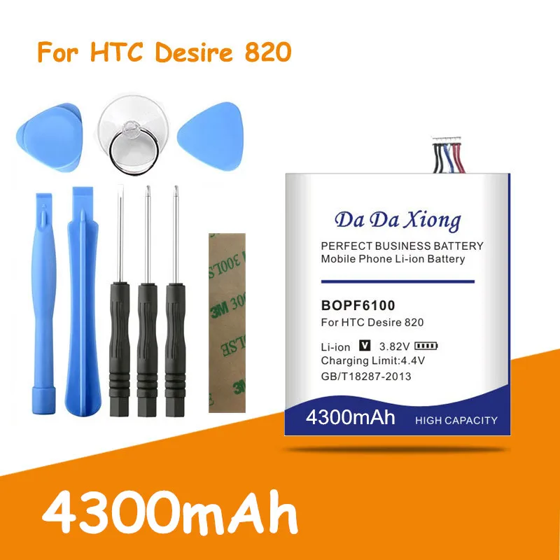 Аккумулятор BOPF6100 высокой емкости 4300 мАч для HTC Desire 820 D820u 820Q D820t D826 826T 826 Вт сменная