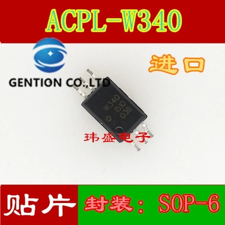 10 шт. светильник муфта ACPL W340 лапками углублением SOP 6 патч 500 e в наличии 100% новый и