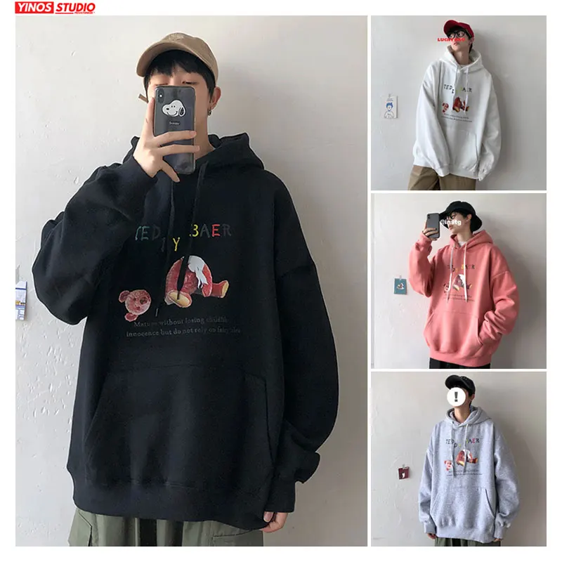 Прямая поставка весна 2020 толстовки с капюшоном длинным рукавом Повседневный