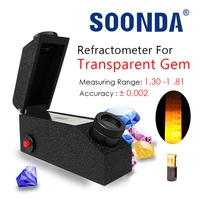built in led light source digital gem refractometer for jewelry gemstone ldentification measure refractive index gems value