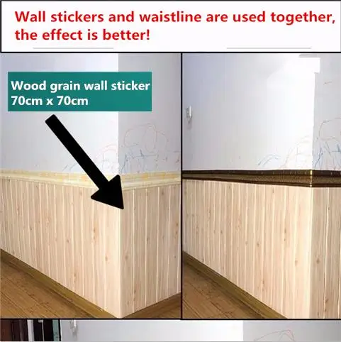 Wood grain sticker Обои линия талии декоративная линия угловая линия самоклеющиеся полоски-накладки Детский сад Дети анти-столкновения наклейки на стену - Цвет: Wood grain sticker