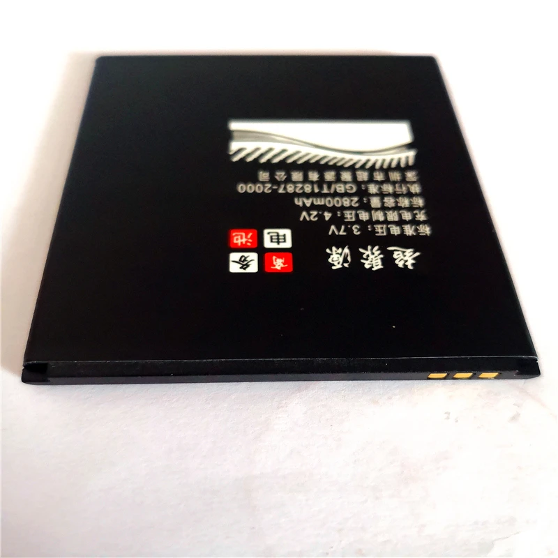 Аккумулятор ARCHOS AC55PL на 2400 мА · ч для AC55PL/BSF03A мобильный телефон с