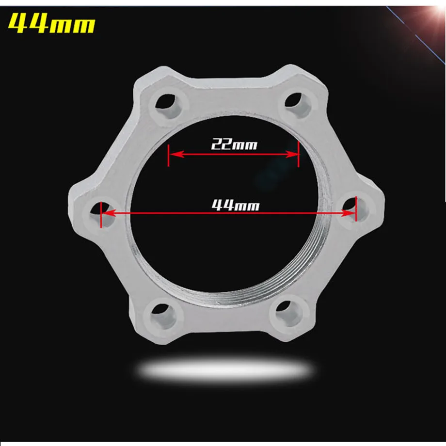 MTB горный велосипед дисковые тормоза место для преобразования фланец адаптер