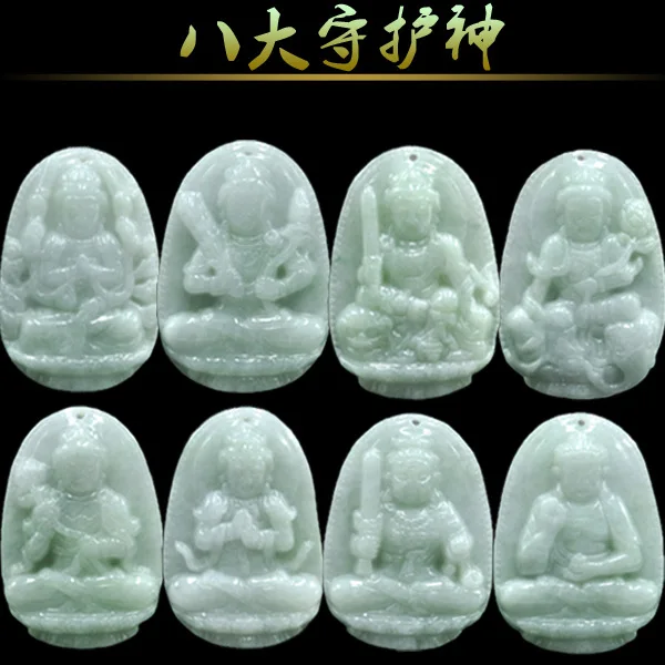 

Genuine Natural Burma Jade Guanyin Pendant For Women Mens Real Myanmar Jadeite Charms Jewellery Accessorie Handmade Amulet Gifts