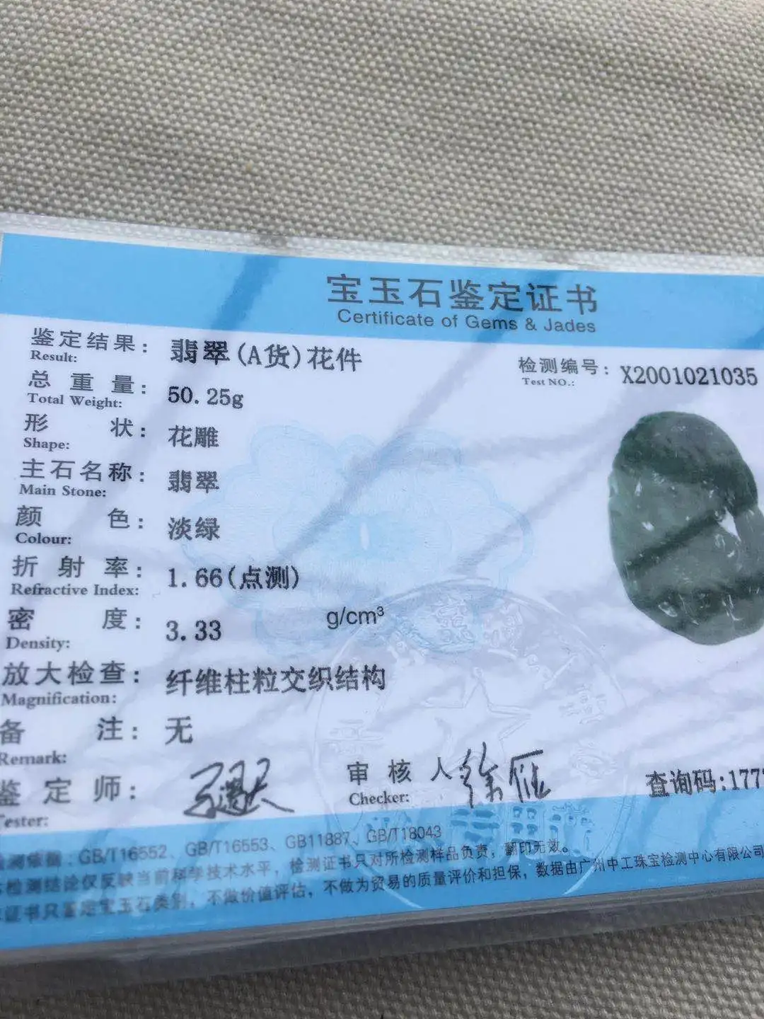 

NATURAL 7A MYANMAR JADE HAND-CARVED DRAGON GREEN JADE PENDANT JADE NECKLACE MEN NECKLACES WOMEN PENDANTS JADE JEWELRY TOP BRAND