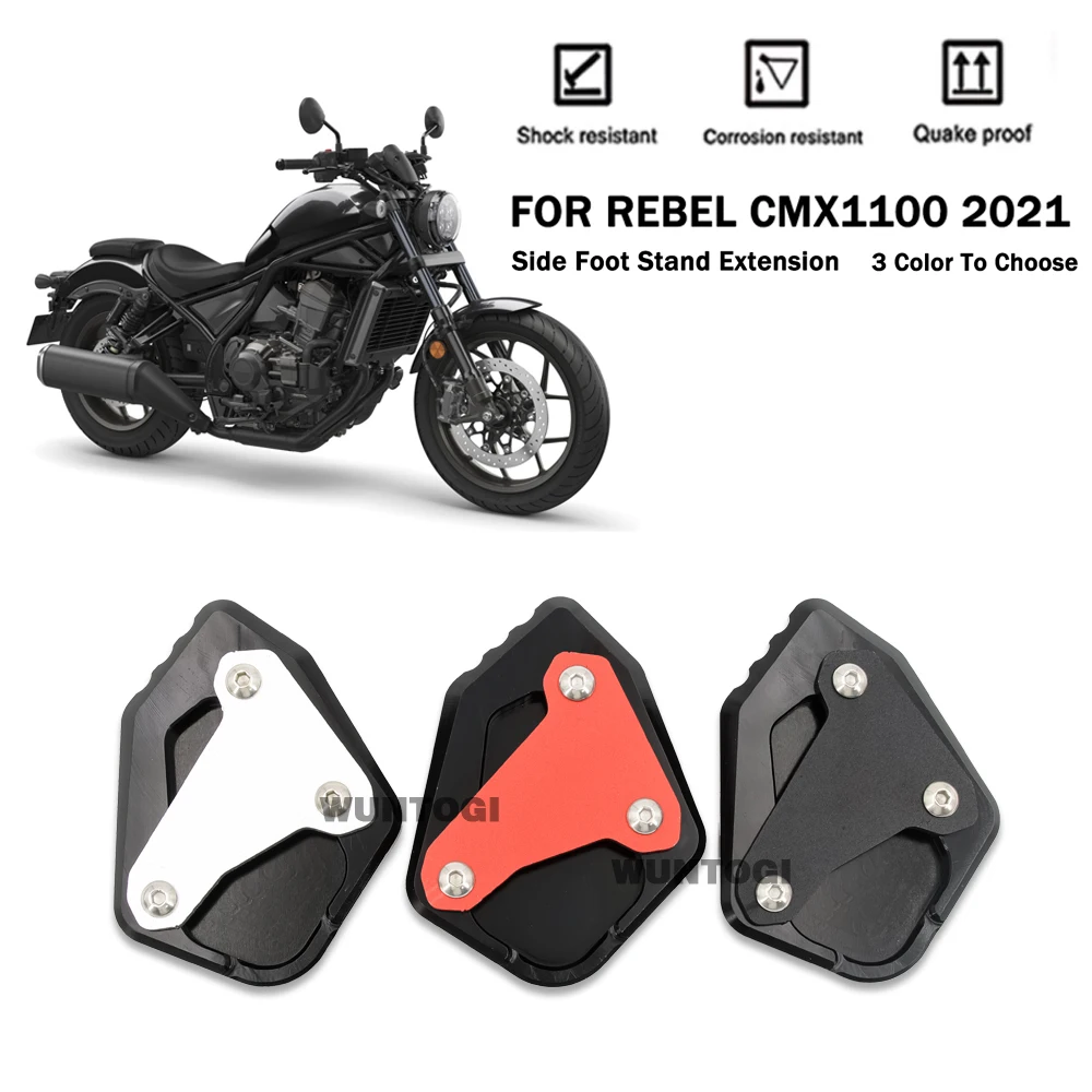 

Подходят для Honda Rebel CMX1100 см 1100 Rebel удлинительная подставка для боковых ног мотоцикла увеличивающая подставка прочная пластина увеличивающая площадь