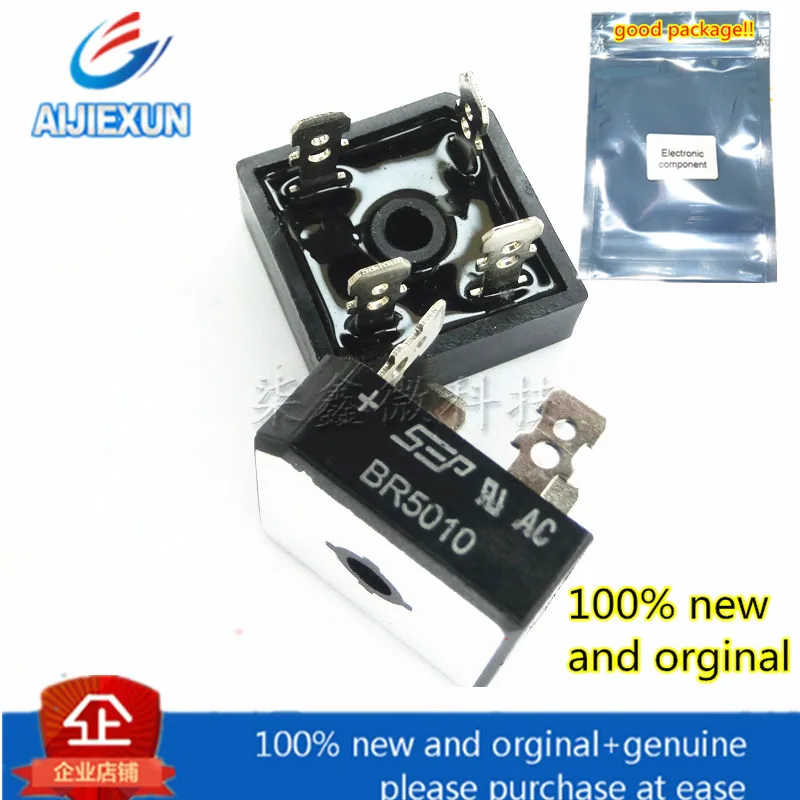 

10Pcs 100% new and orginal BR5010 50A/1000V in stock