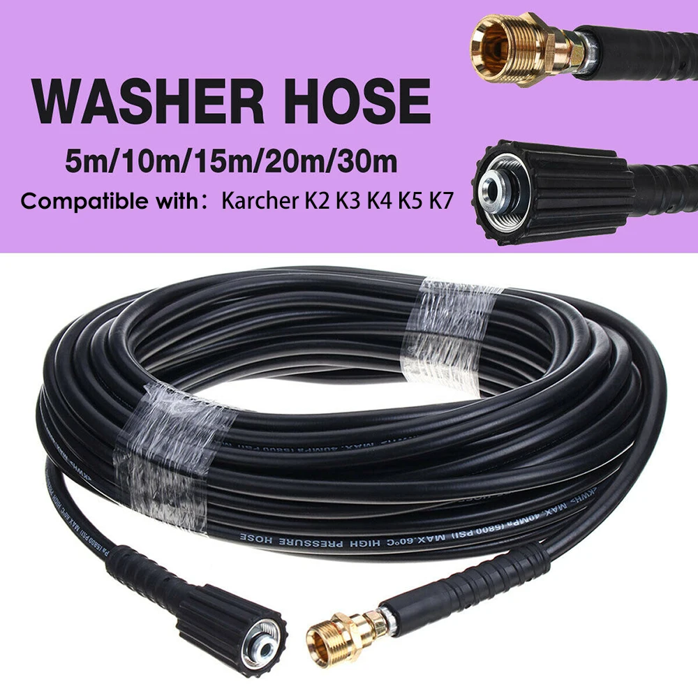 

5M, 10M, 15M Flexible Hose High Pressure Cleaning Machine Water Pipes Compatible for Kar-chers K2 / K3 / K4 / K5 / K6 / K7