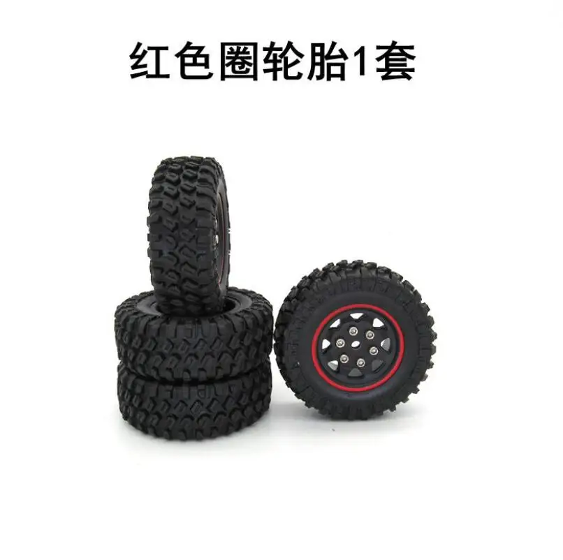 

HBX 2098B 1/24 4WD Mini Car Spare Parts Upgrade general tires