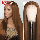 Коричневый парик RXY #4 #2, парик из прямых человеческих волос, парик из T и средней части, прозрачные кружевные парики для женщин, парик из натуральных волос на сетке спереди