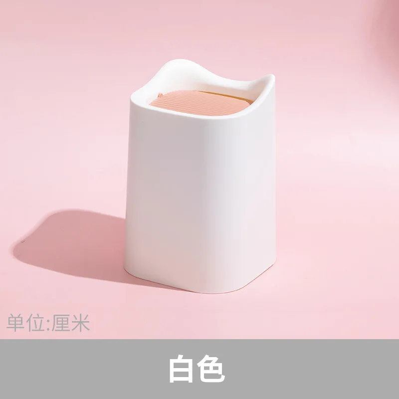 

Милый пластиковый мини-контейнер для отходов, настольный контейнер для хранения, офисный раскладной контейнер для спальни DM50WB