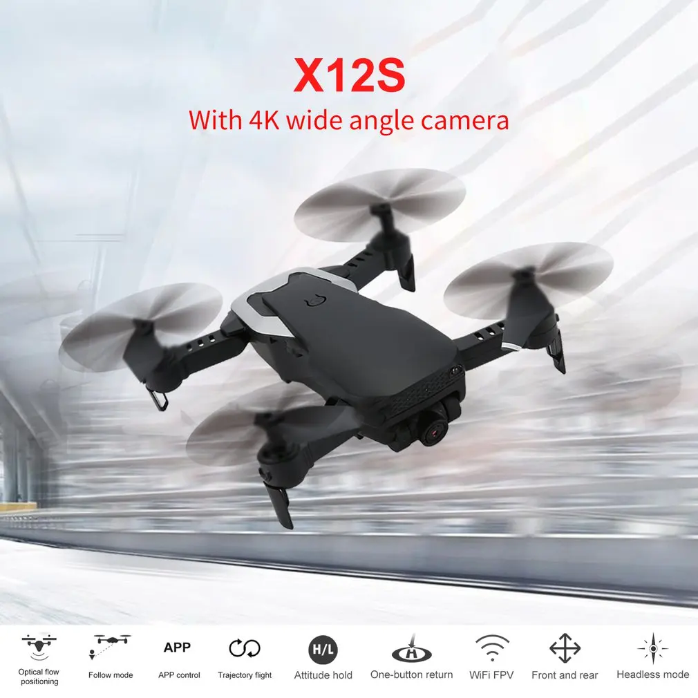 X12S складной Дрон с камерой 4K HD 4 оси оптического потока WiFi FPV RC самолет высота