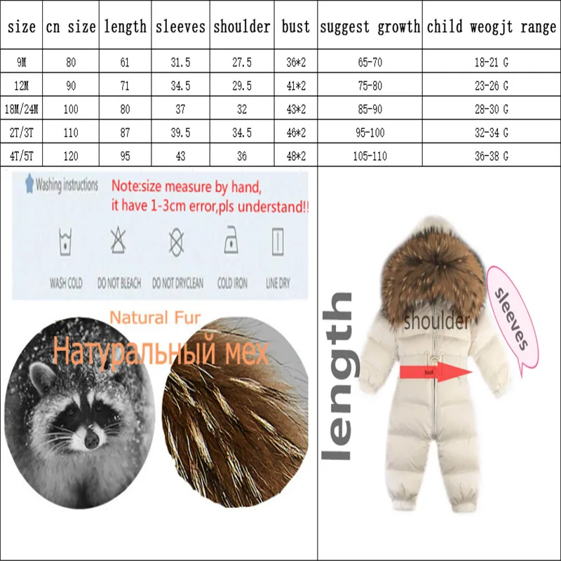 2019 г. Пуховик Детский комбинезон для мальчиков с капюшоном и воротником из меха