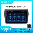 Автомобильный мультимедийный плеер COHO для Suzuki Swift 2017, радио, Gps-навигация, Android 10,0, Восьмиядерный процессор, 6 + 128 ГБ