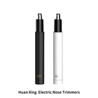 Xiaomi Youpin Huanxing HN3 HN1 электрические триммеры для носа портативный мужской женский мини электрический триммер для волос в носу моющийся