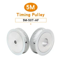 5m 50t pulley wheel bore size 810121415161719202225mm alloy belt pulley af shape match with width 1520 mm timing belt