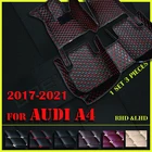 Автомобильные коврики в салон для AUDI A4 хэтчбек B9 2017 2018 2019 2020 2021 Пользовательские Авто накладки на ножках не оставят автомобильный коврик крышка