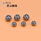 925 чистый Yintai Серебряный Бисер Xiangyun свободные бусины полые круглые бусины DIY бисерный материал браслет ожерелье нить аксессуары