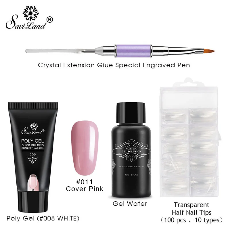 cover pink gel set Saviland полигель набор УФ акриловый строительный поли гель Быстрое расширение дизайн ногтей Pro Длинный натуральный гель для ногтей Желейная резинка гель лак - Цвет: cover pink gel set
