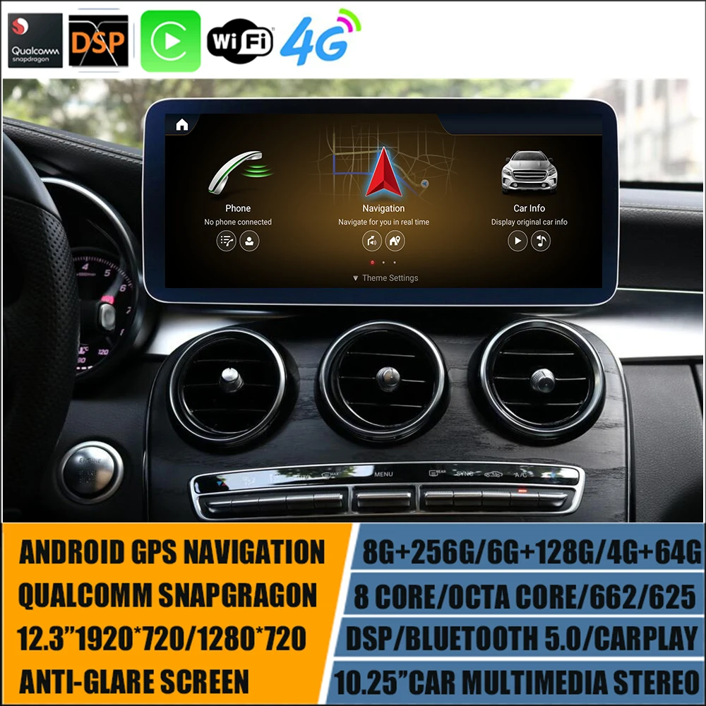 

12.3 Android 11 Car GPS Player for Mercedes Benz C-Class W205 GLC-Class X253 V-Class W446 Auto Radio Carplay 8+256 Snapdragon662