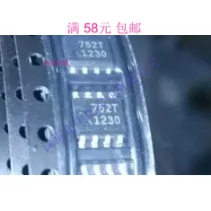 

5 шт./лот ISP752T 752T SOP8