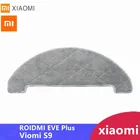 Подходит для швабры Xiaomi viomi S9, совместимой с roidmi Eve plus, аксессуары для швабры