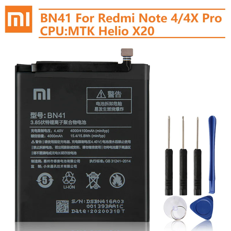 Сменный аккумулятор BN41 для xiaomi Redmi Note 4 4100 мАч|Аккумуляторы мобильных телефонов| |