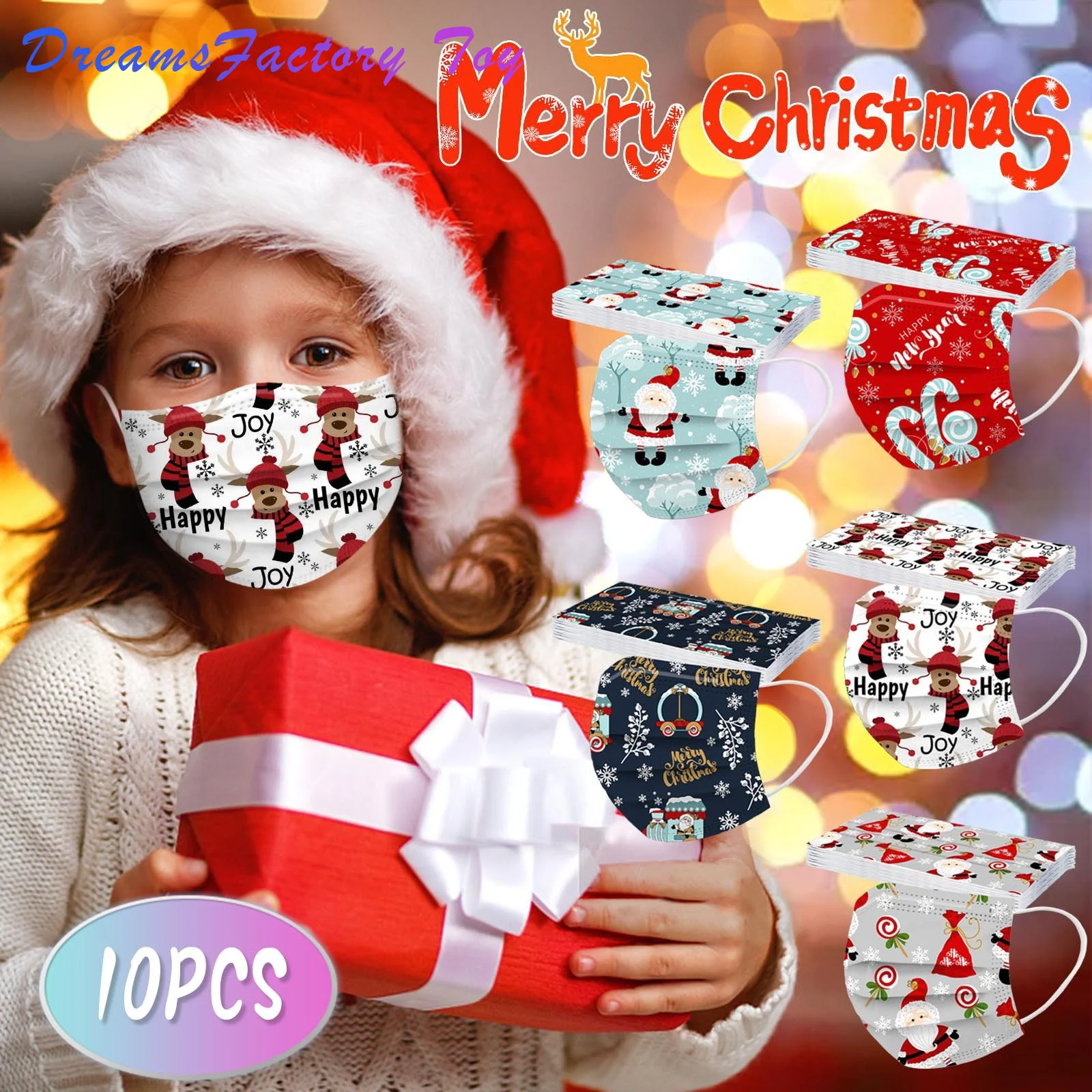 

Маска детская одноразовая с ушным крючком, 10 шт.