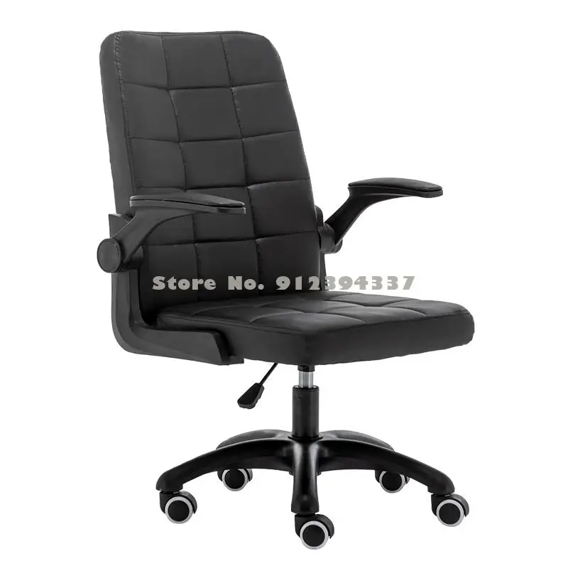 Домашнее компьютерное кресло офисное для сидения подъемное вращающееся спальни