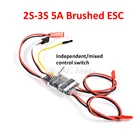 Двусторонний щеточный регулятор скорости ESC 2S-3S Lipo 5A, регулятор скорости для радиоуправляемой модели лодкитанка 130 180, запасные части для щеточного двигателя