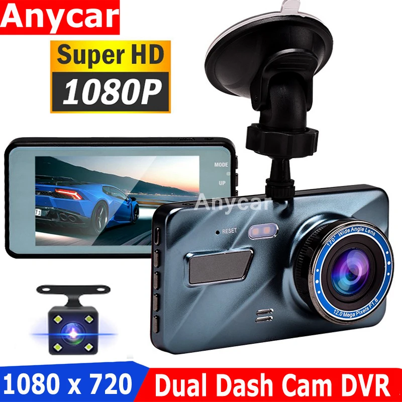 Купи DVR Car Recorder Dash Camera Dual Dash Cam DVR Camera Video car camera 1080P 3.6" Cycle Recording Night Vision G-sensorDashcam за 1,497 рублей в магазине AliExpress