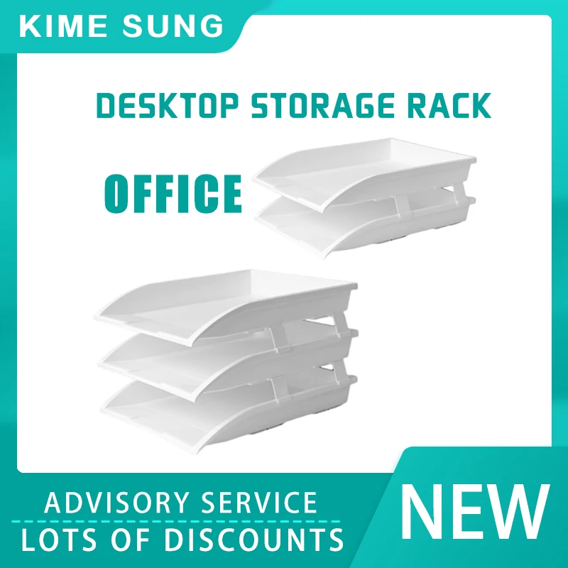 

2/3 Tier Stackable Desktop Document Rack Letter Tray Organizer File Magazine Storage Holder Office Supplies