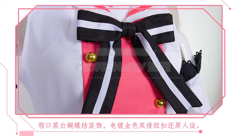 Vtuber Costume Kizuna AI Cosplay Popular Virtual Youtuber for Women Outfit Stocking Full Set |