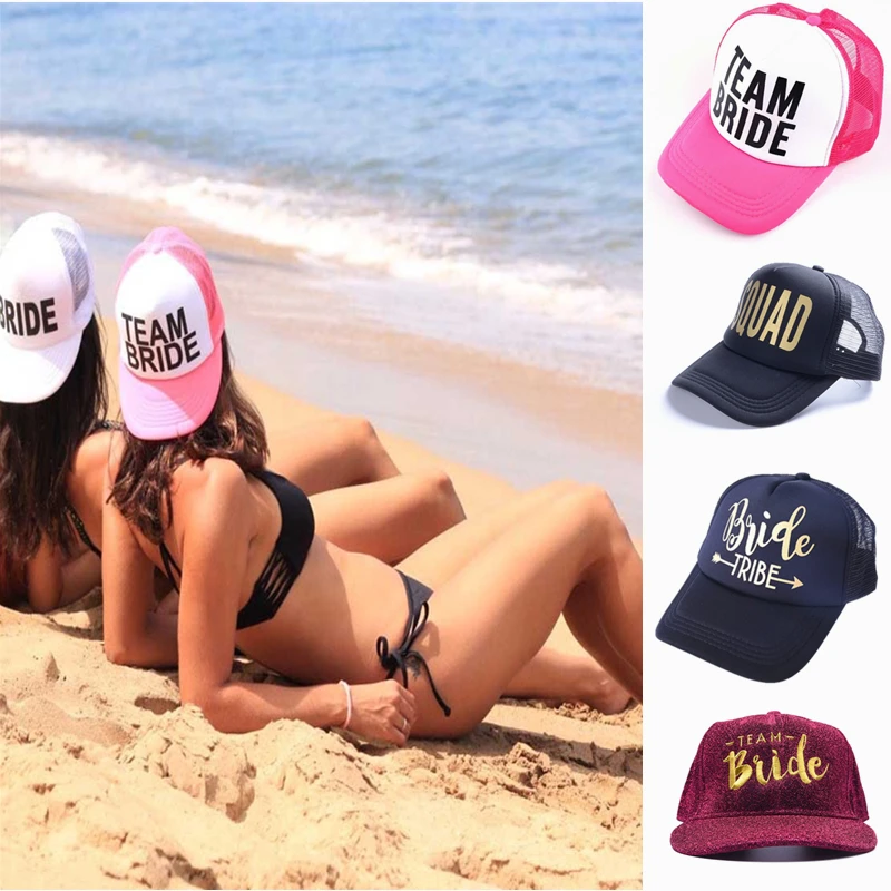 Свадебный душ Гавайские вечерние украшения принадлежности Команда Невесты быть