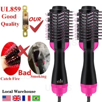3 in 1 hair straightener comb hot air brush electric hair dryer blower straightening curling hairdryer brush hair roller styling