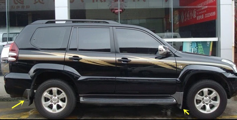 4 шт. брызговики для Toyota Land Cruiser Prado FJ120 2003 2004 2005 2006 2007 2008 2009|Грязезащита| |