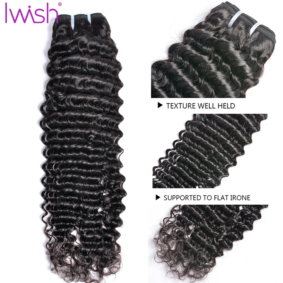 Перуанские пряди волос с фронтальной 3 кудрявые человеческие волосы 13x4