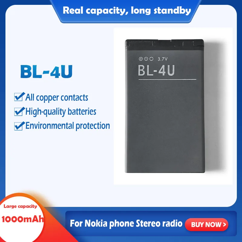 BL-4U BL4U BL 4U литий-ионный аккумулятор для телефона Nokia E75 5730 C5-03 5250 530 3120C 6216C 6212c 6600S E66