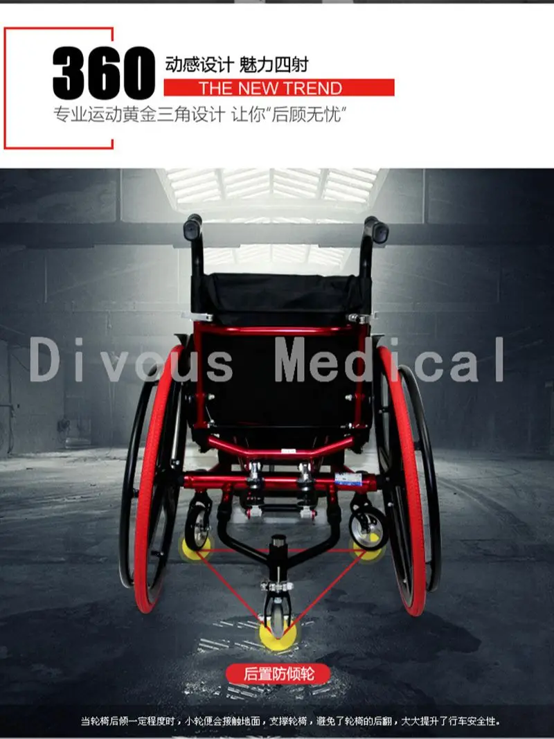 

Бесплатная доставка, 13 кг, сверхлегкая Складная наружная ручная Спортивная инвалидная коляска для инвалидов.