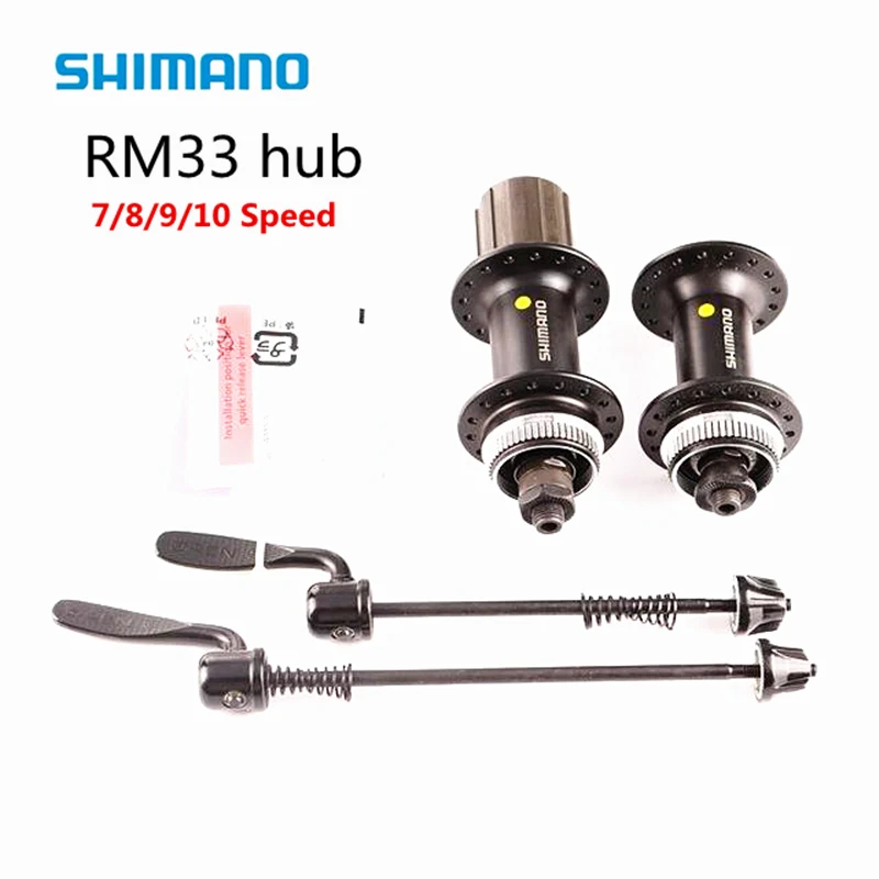 SHIMANO RM33 концентратор 7/8/9/10 скорость MTB горный велосипед Центральный замок 32