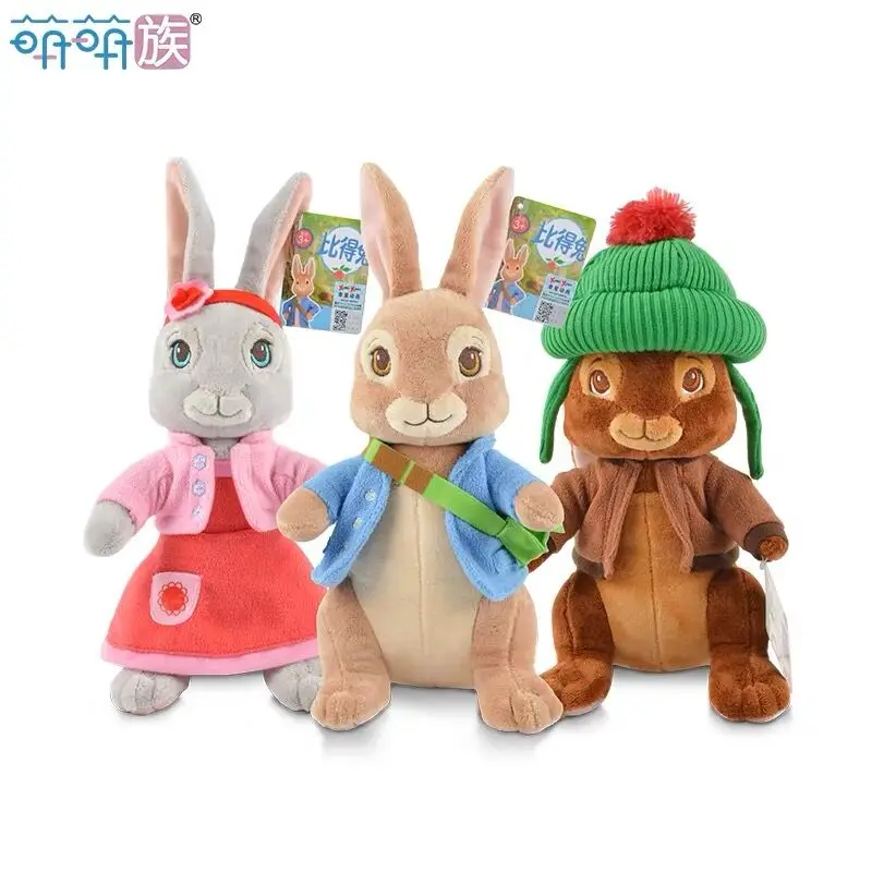 2019 New Echt Peter Konijn Rabbit 30 см 46 Gevuld Knuffel Pop benjin Lelie Sturen een Vriend kinderen Kerst verjaardag gift|Персонажи