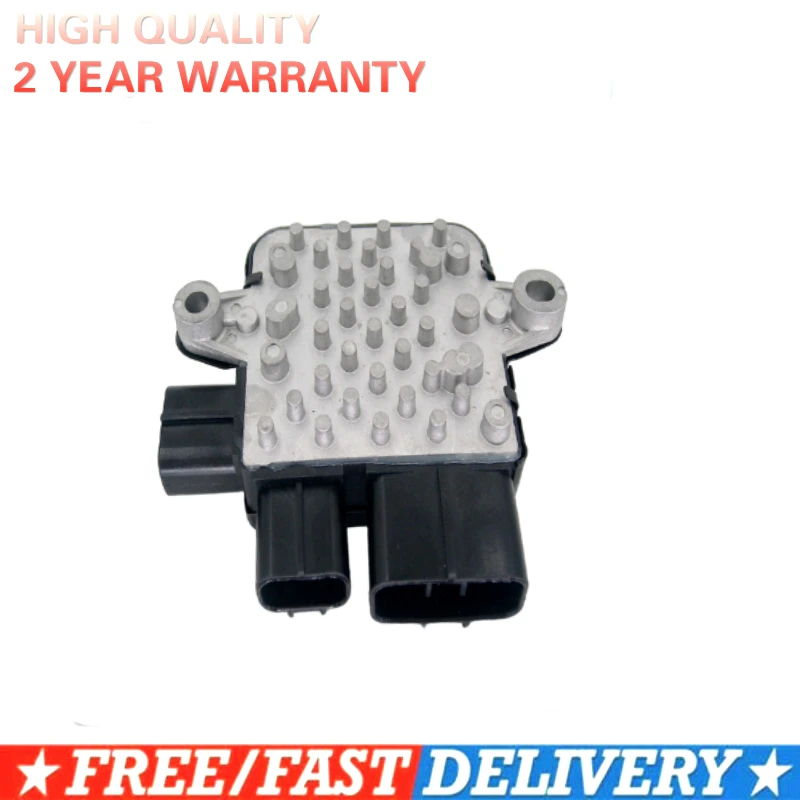 Для Mitsubishi MAZDA релейный радиатор Вентилятор Охлаждения Модуль управления 1355A124