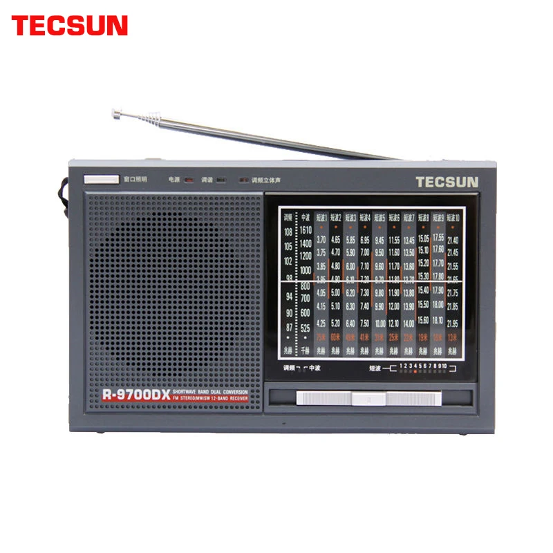 TECSUN R-9700DX Original Guarantee SW/MW High Sensitivity World Band Radio Receiver With Speaker Free Shipping